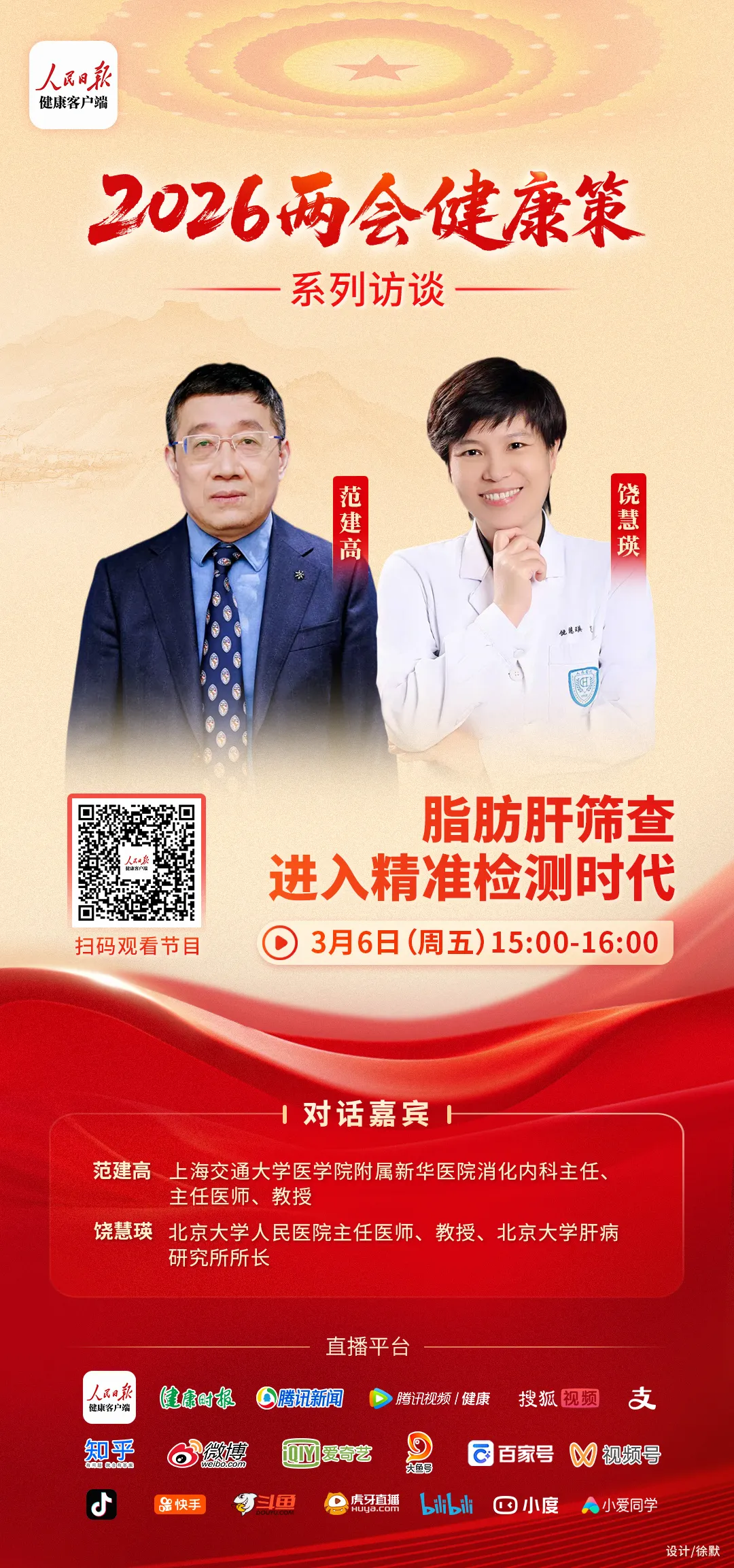 01286349_1785893186.webp